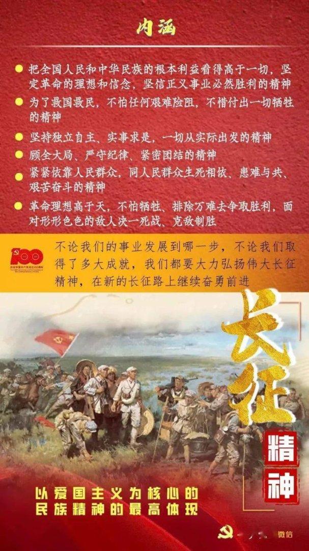 豪华酒店大逃生