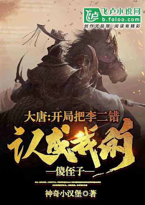 图书馆消防安全管理