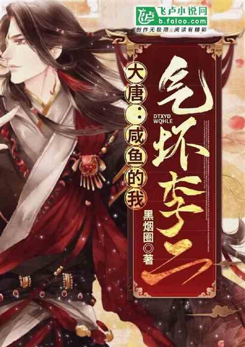 cf杀敌图标如何替换