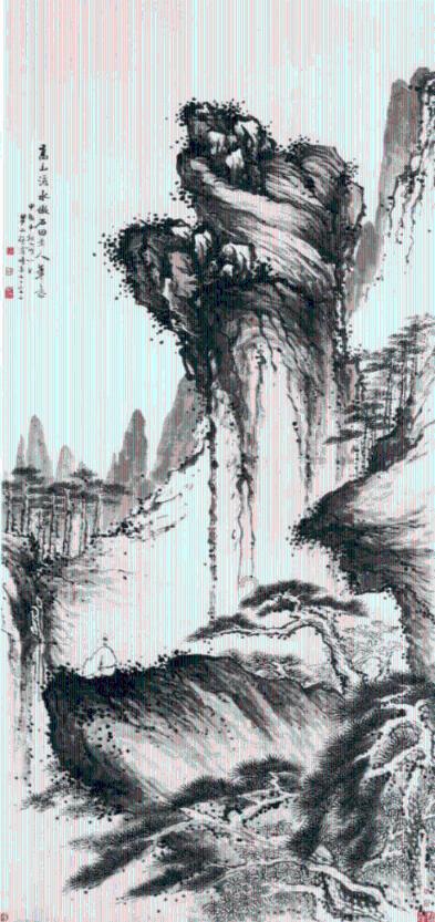 膝盖疼怎么治疗？游戏画面