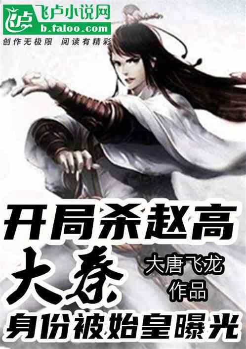 复活节记忆卡