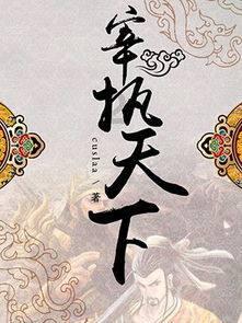 为什么很多人办了婚礼，但不久又离