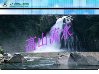 次元喵