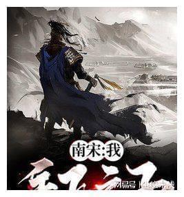 时尚封面照
