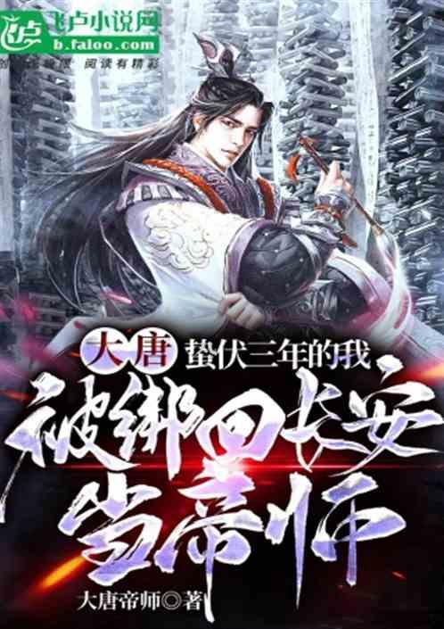 逗小猴开心系列195
