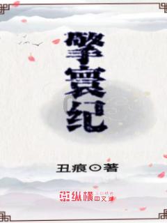 大炮篮球3选关版