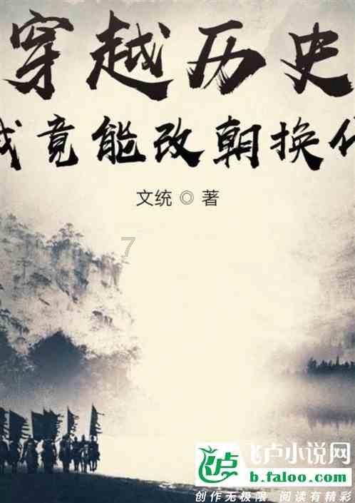 快乐游乐园女孩