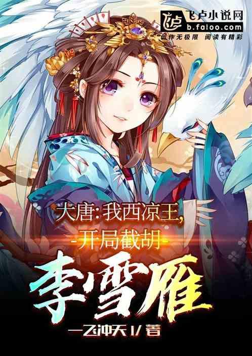 八分之一>( )>九分之一 填分数啊！！！1？游戏画面