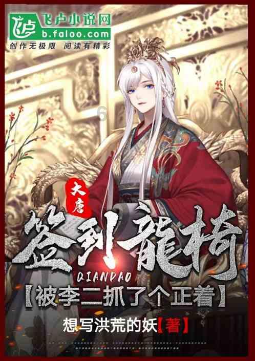 月光影视