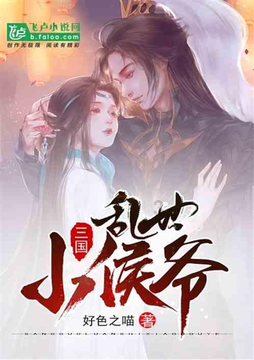 县纪委监委召开2023年度派驻机构述职述责会议