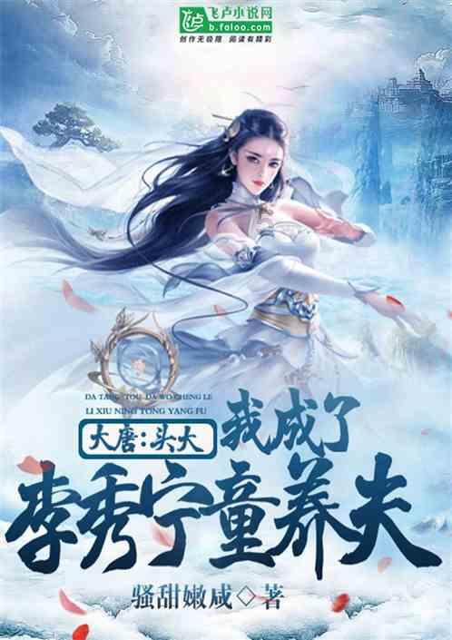 胡昌升在积石山县开展节前走访慰问和调研