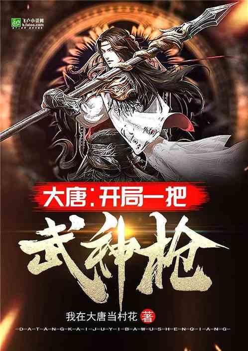 果冻向上跳