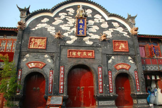 极度的疯狂