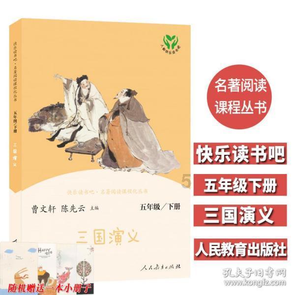 《最终幻想14》真人电视剧宣布夭折