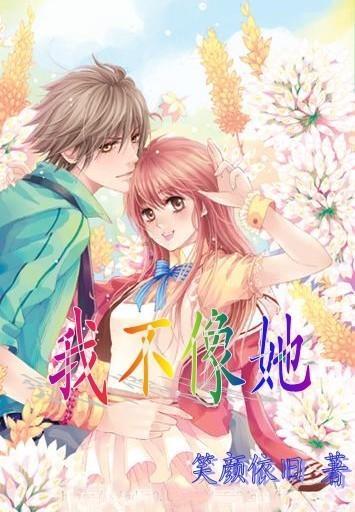 海产大王2中文版