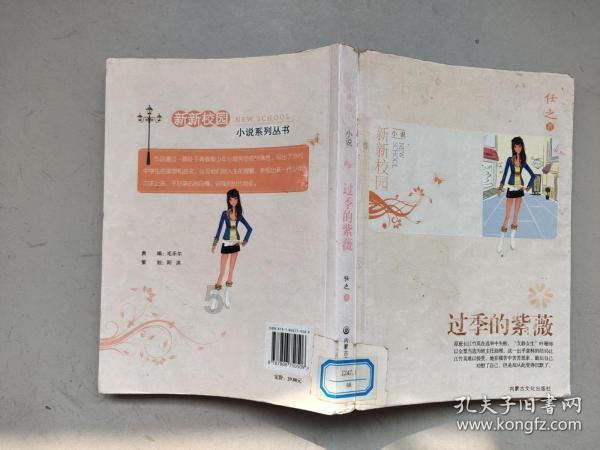 蓝点的冒险无敌版