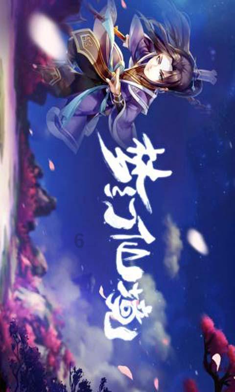 刚认识一个女朋友我就出去打工了好吗？游戏画面