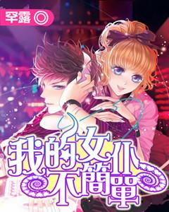 肺结核服药督导手册