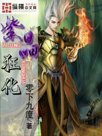 给我一个理由！游戏画面