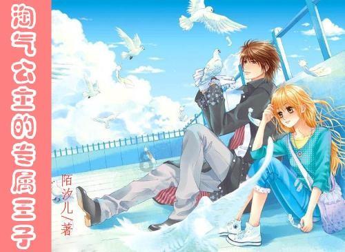 国产游戏《LOVE》免费送 想要看看谁手快
